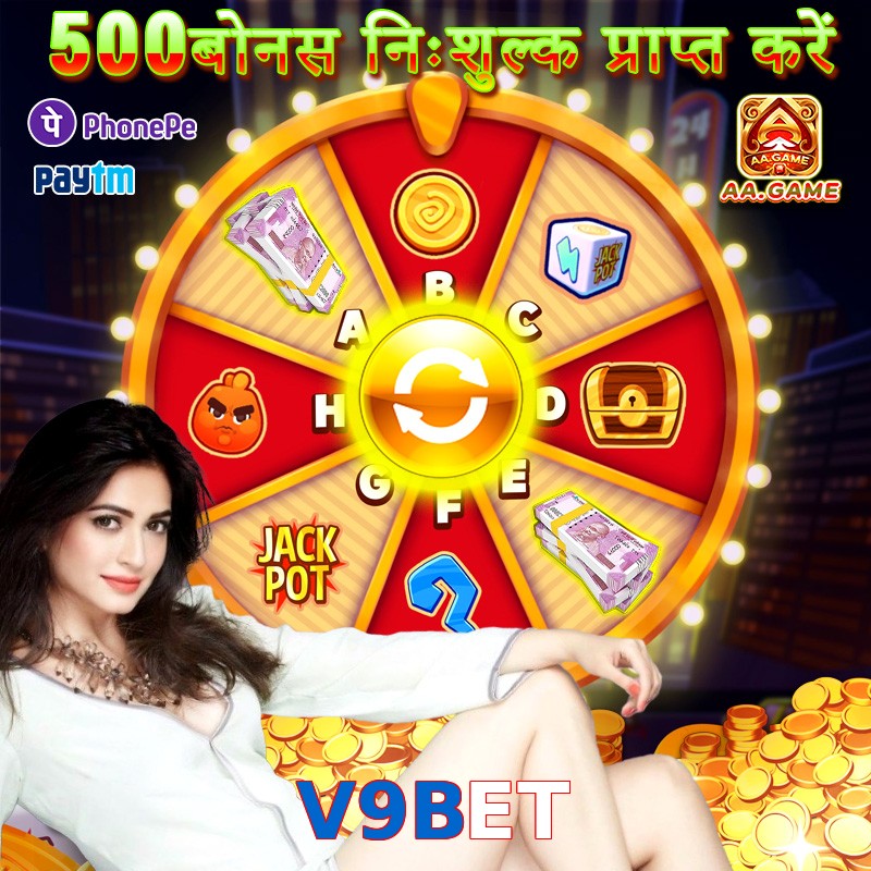 V9BET